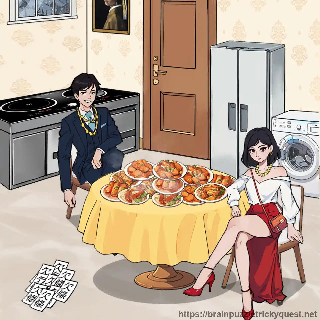 Brain Puzzle Level 83